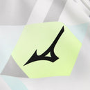 Jaqueta Corta-Vento Lazio Pré -jogo 24/25 - Masculina Mizuno - Branca com detalhes em amarelo e azul