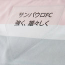 Camisa São Paulo III 25/26 - Torcedor New Balance Feminina - Preta