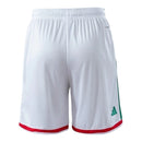 Short Seleção México I 26/27 - Masculino Adidas - Branco