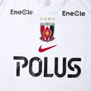 Camisa Urawa Reds Diamonds II 25/26 - Torcedor Nike Masculina - Branca