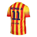 Camisa Retrô Barcelona II 2013/14 - Masculina Nike - Amarela com listras em vermelho