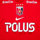Camisa Urawa Reds Diamonds I 25/26 - Torcedor Nike Masculina - Vermelha e preta
