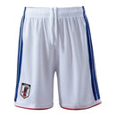 Short Seleção Japão I 26/27 - Masculino Adidas - Branco