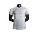 Camisa Seleção Japão Edição Especial 23/24 - Jogador Adidas Masculina - Branca com detalhes em dourado