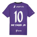Camisa Al-Hilal III 24/25 - Torcedor Puma Masculina - Roxa
