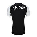 Camisa Seleção Japão Pré-jogo II 26/27 - Torcedor Adidas Masculina - Preta e branca