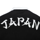Camisa Seleção Japão Pré-jogo II 26/27 - Torcedor Adidas Masculina - Preta e branca