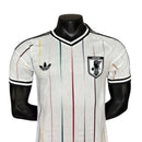 Camisa Seleção Japão II 26/27 - Jogador Adidas Masculina - Bege