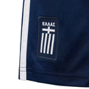 Short Seleção Grécia II 26/27 - Adidas - Azul