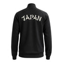 Jaqueta Corta-Vento Seleção Japão 26/27 - Masculina Adidas - Preta