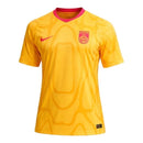Camisa Seleção China II 26/27 - Torcedor Nike Masculina - Amarela